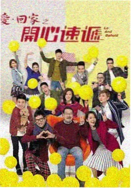 暗夜追踪 电视剧 2026